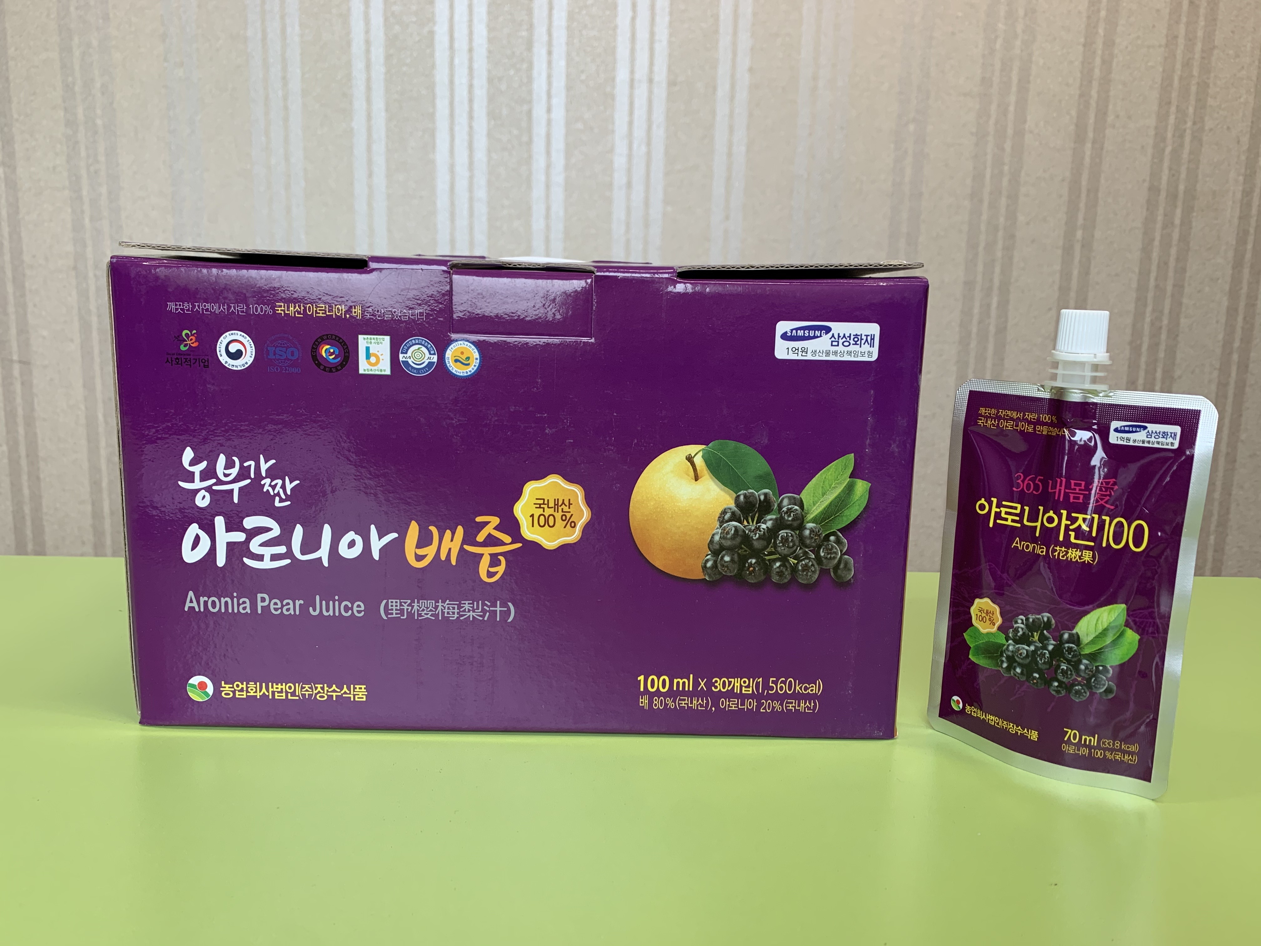 839bc0d3c52dfeefe45f24a3cd47b969_1603353