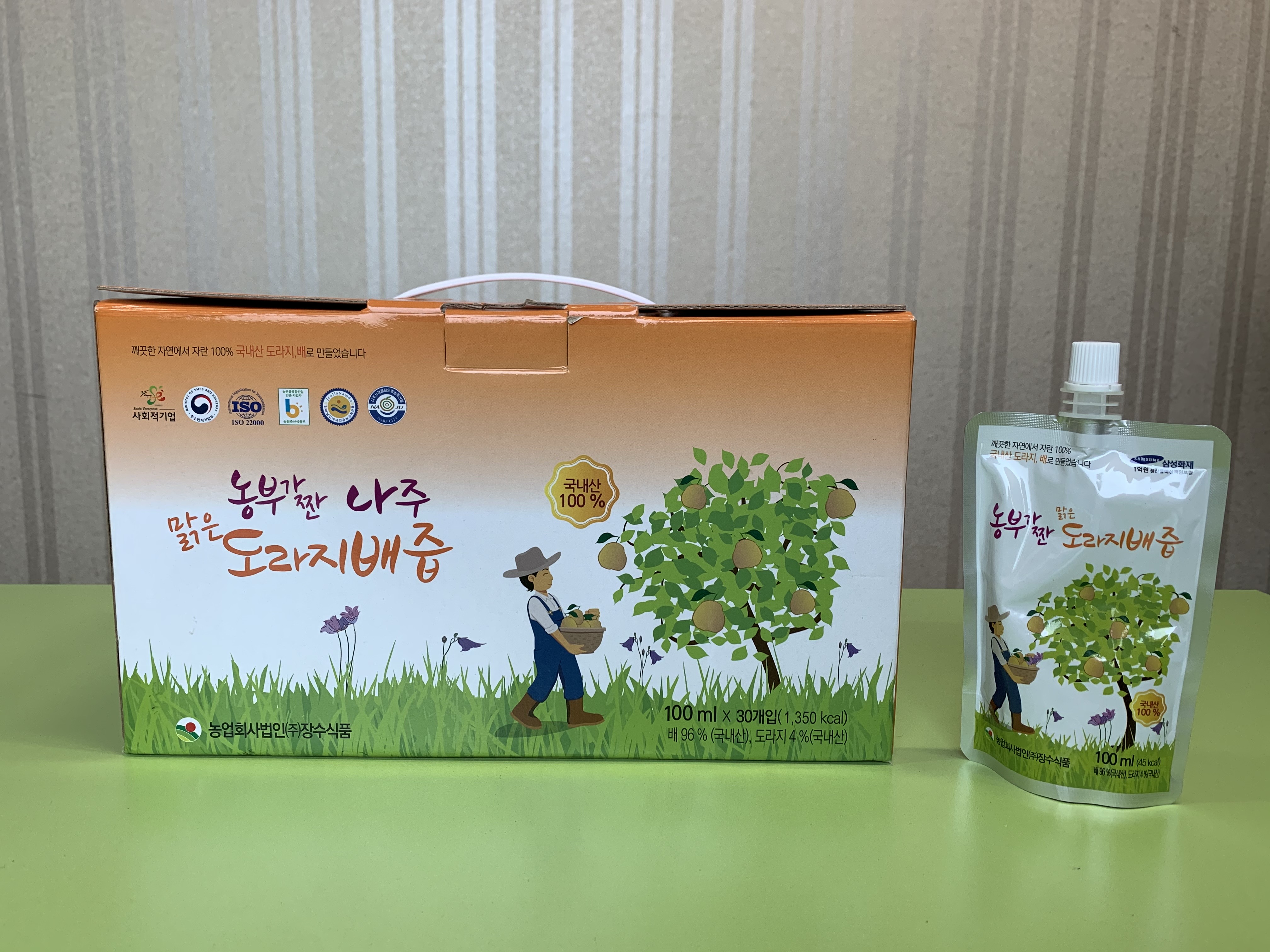 839bc0d3c52dfeefe45f24a3cd47b969_1603354