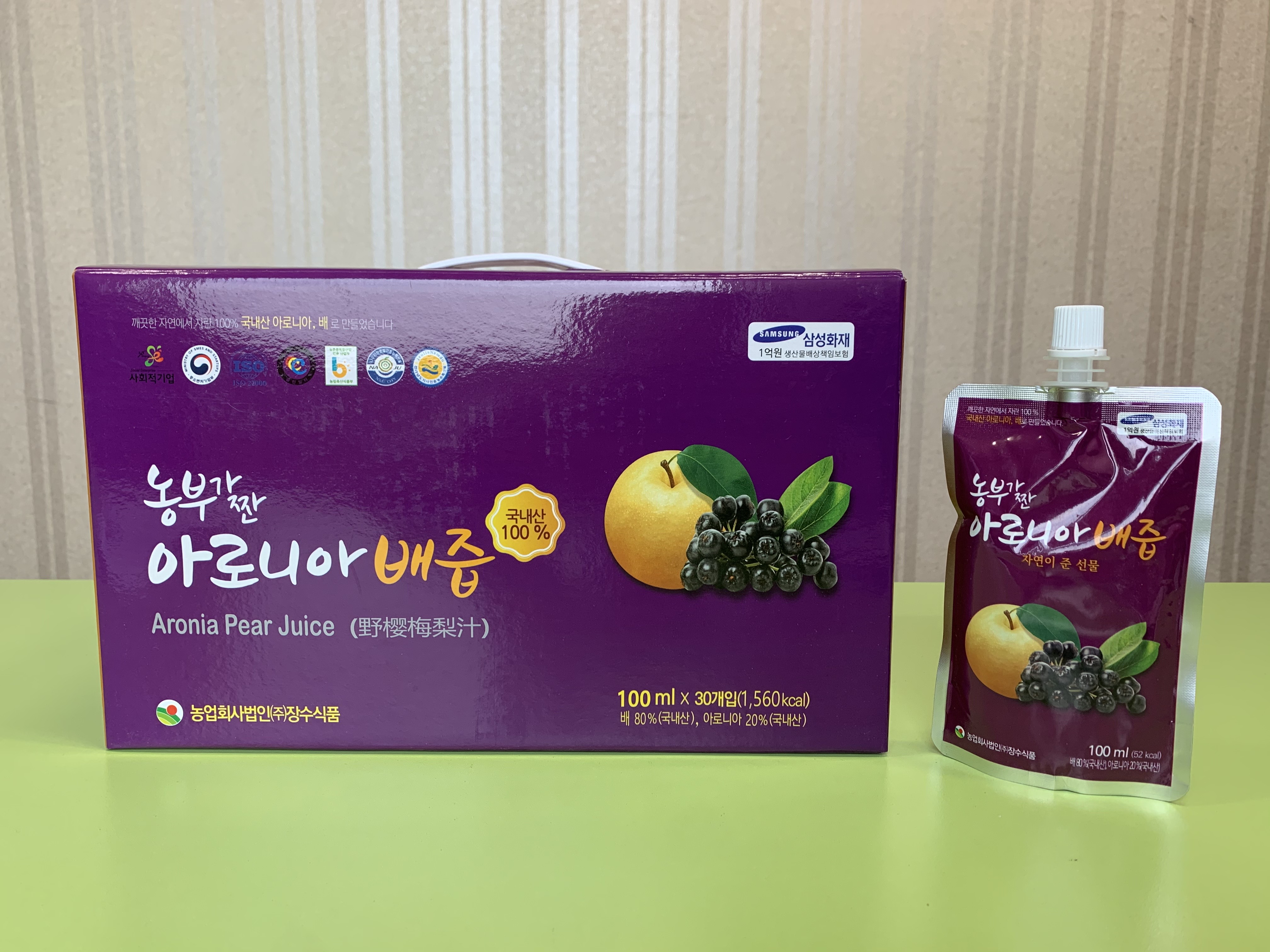 839bc0d3c52dfeefe45f24a3cd47b969_1603354