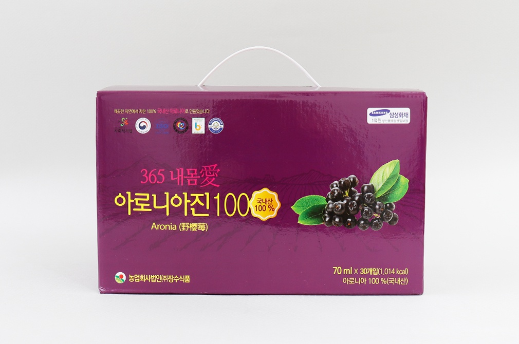 78b4e8d389790bf820d430d52b4f5bcb_1604386