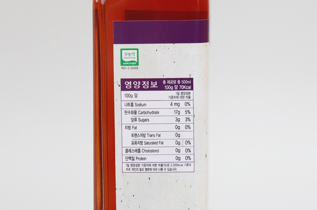 78b4e8d389790bf820d430d52b4f5bcb_1604386