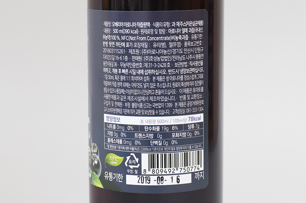 78b4e8d389790bf820d430d52b4f5bcb_1604386