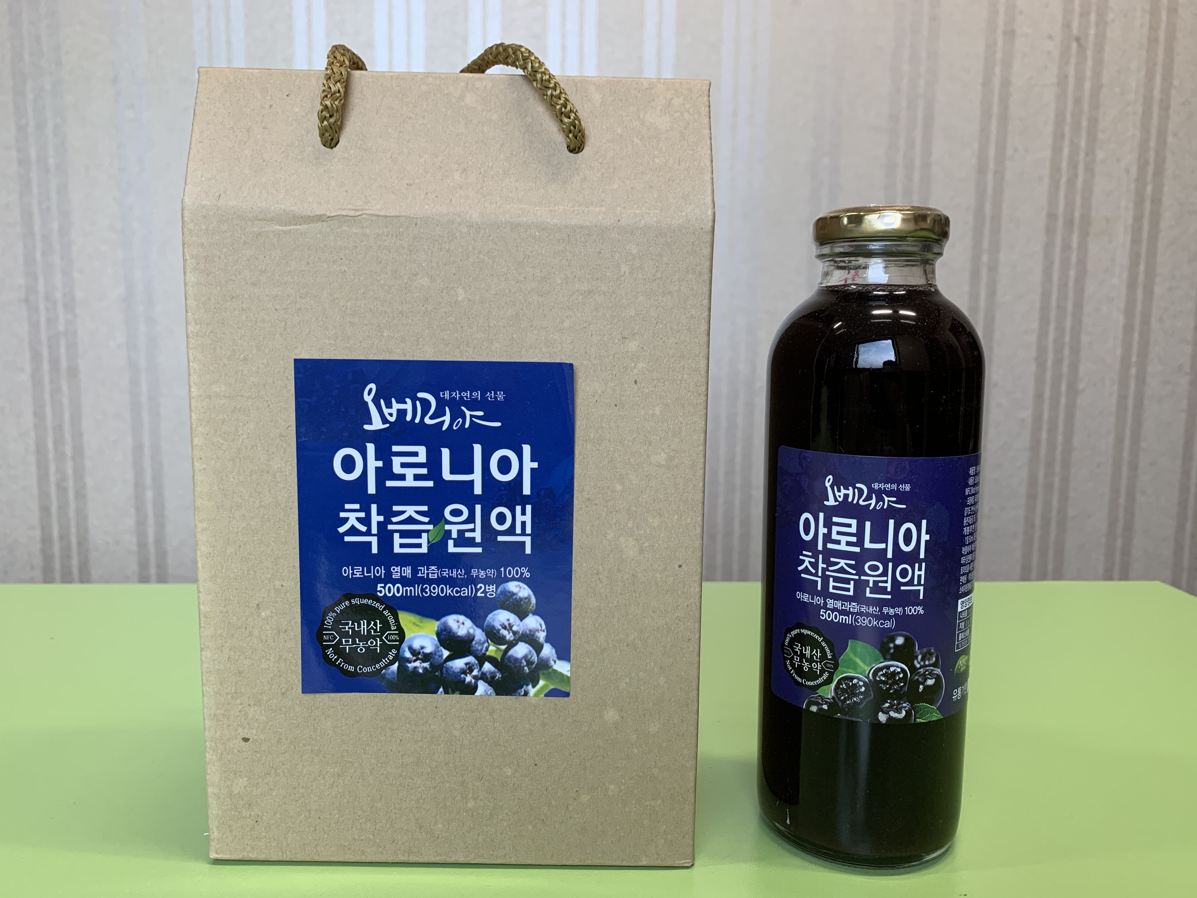 오베리야생착즙세트 500ml 2병
